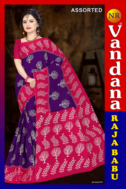 Malai Beauty