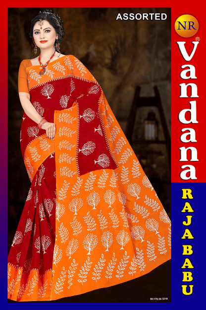 Malai Beauty