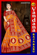 Raja Babu