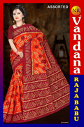 Raja Babu
