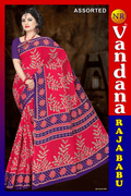 Raja Babu