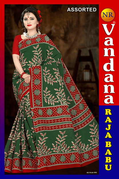 Malai Beauty