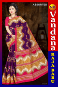 Raja Babu