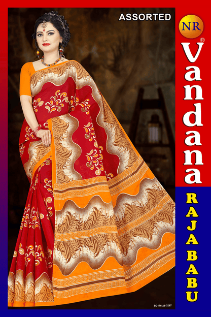 Malai Beauty