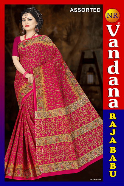 Malai Beauty