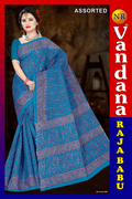 Raja Babu