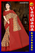 Raja Babu