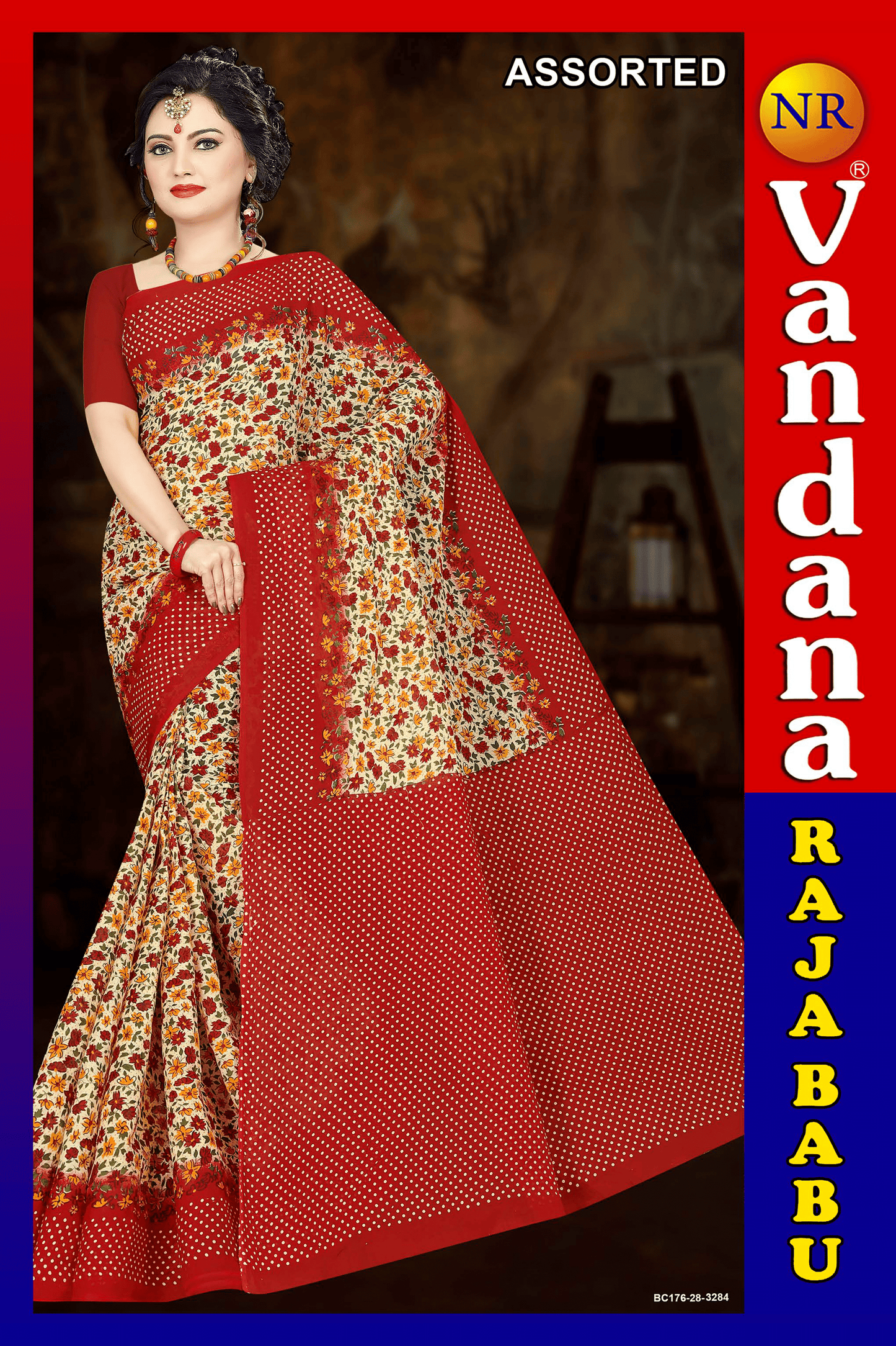 Malai Beauty