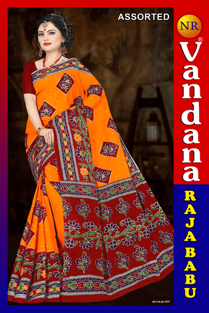 Malai Beauty