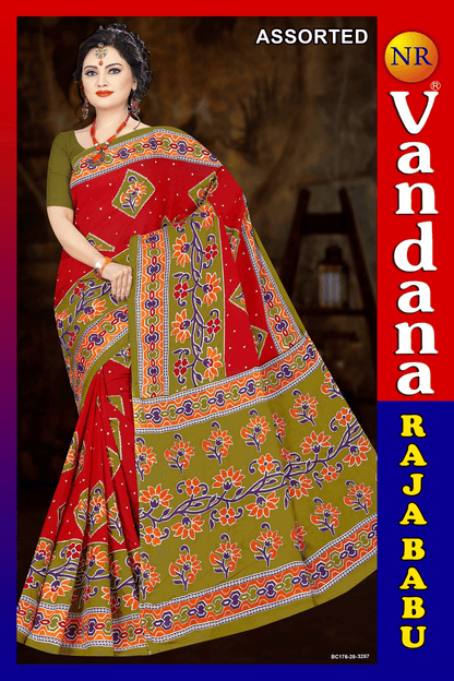 Malai Beauty