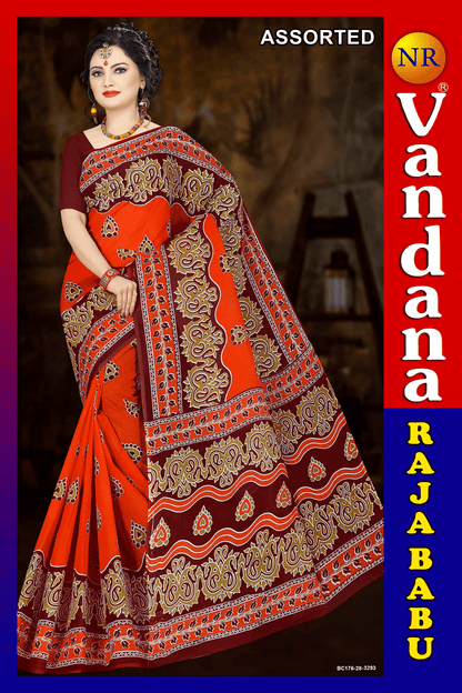Malai Beauty