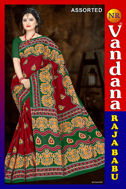 Malai Beauty