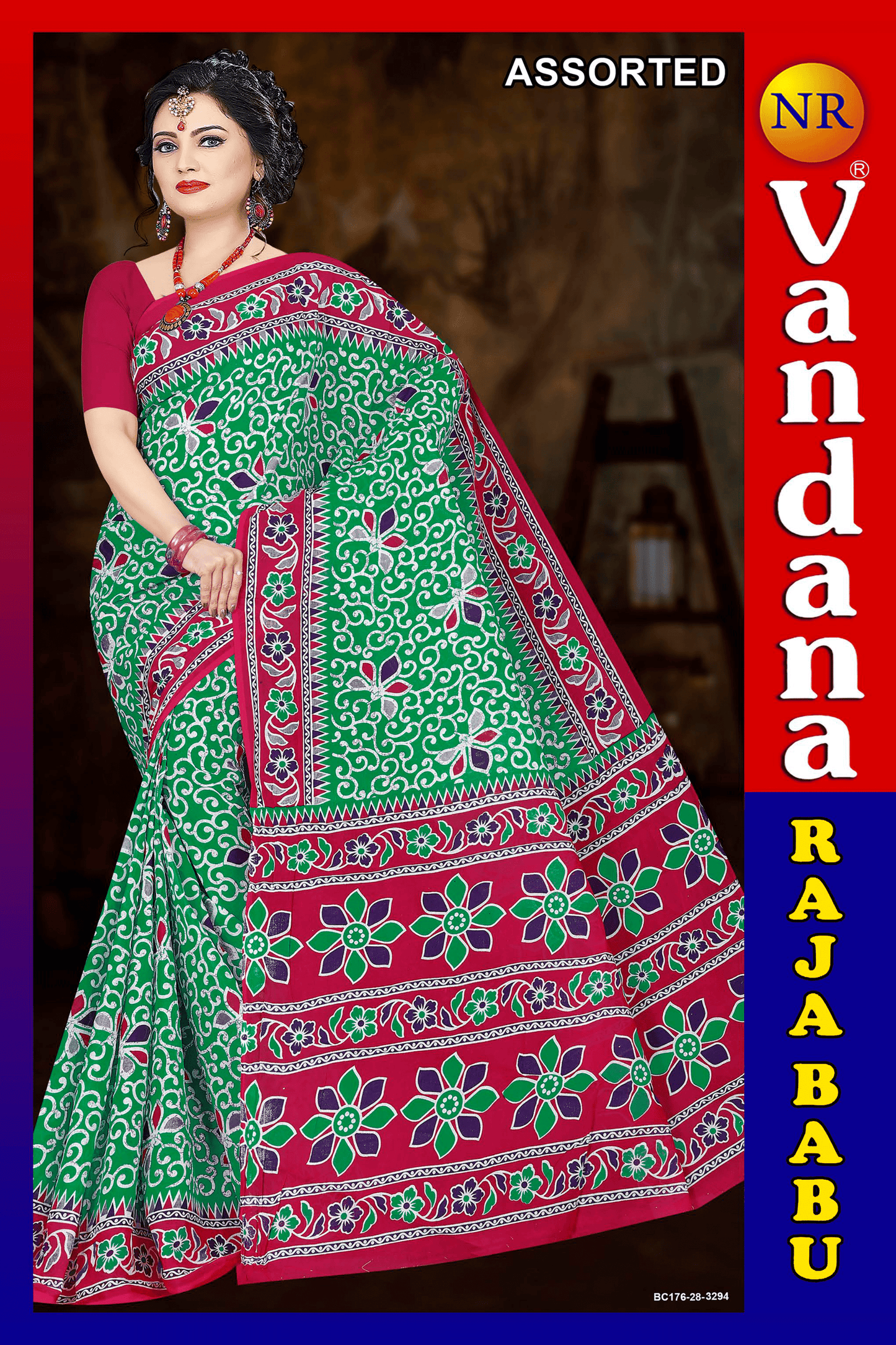 Malai Beauty