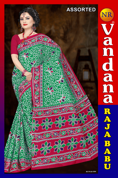 Malai Beauty