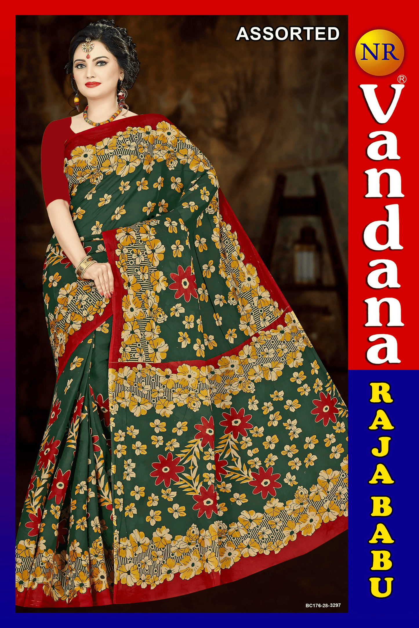 Malai Beauty