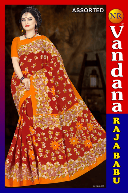 Malai Beauty