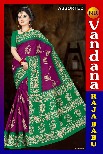 Malai Beauty