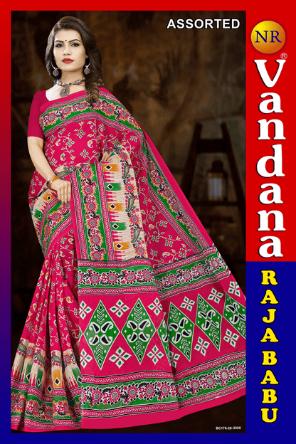 Malai Beauty