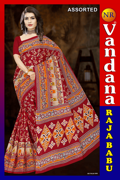 Malai Beauty