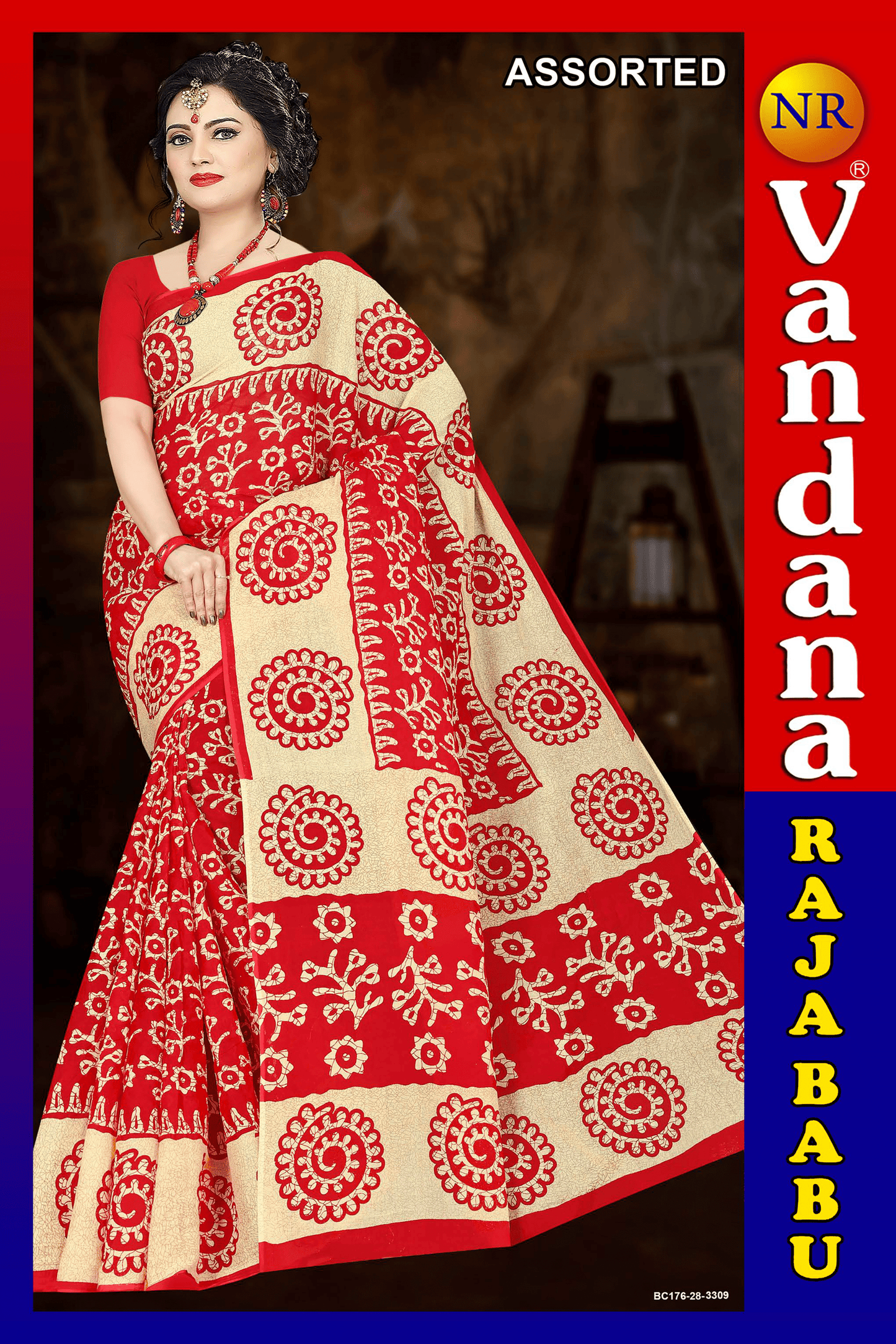 Malai Beauty