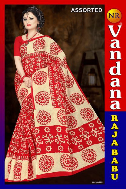 Malai Beauty