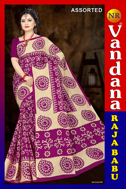 Malai Beauty