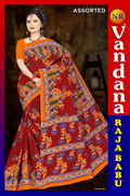 Raja Babu