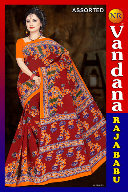 Malai Beauty