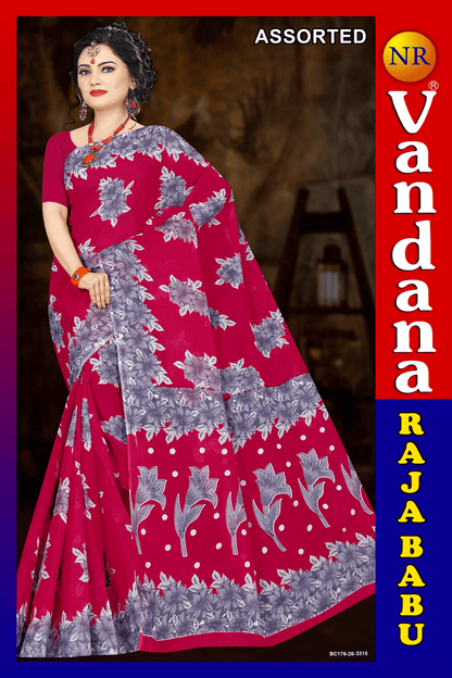 Malai Beauty