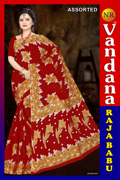 Malai Beauty