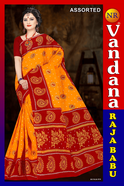 Malai Beauty