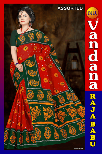 Malai Beauty