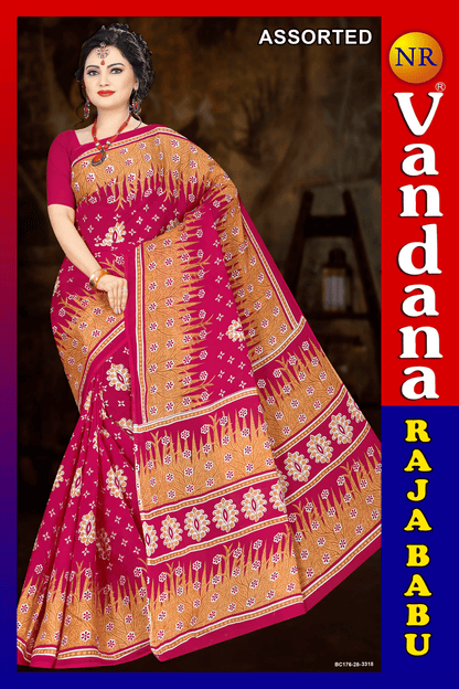Malai Beauty
