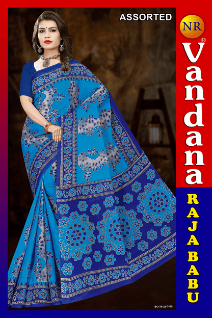 Malai Beauty