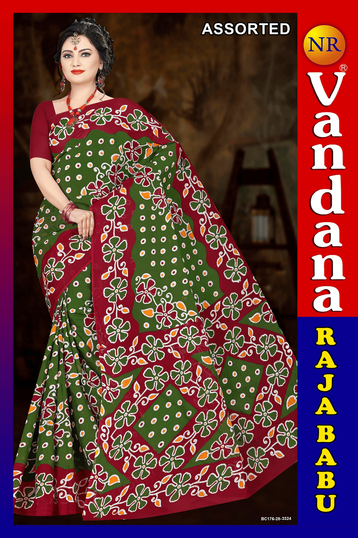 Malai Beauty