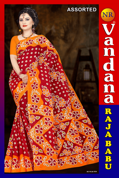 Malai Beauty