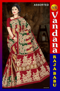 Raja Babu