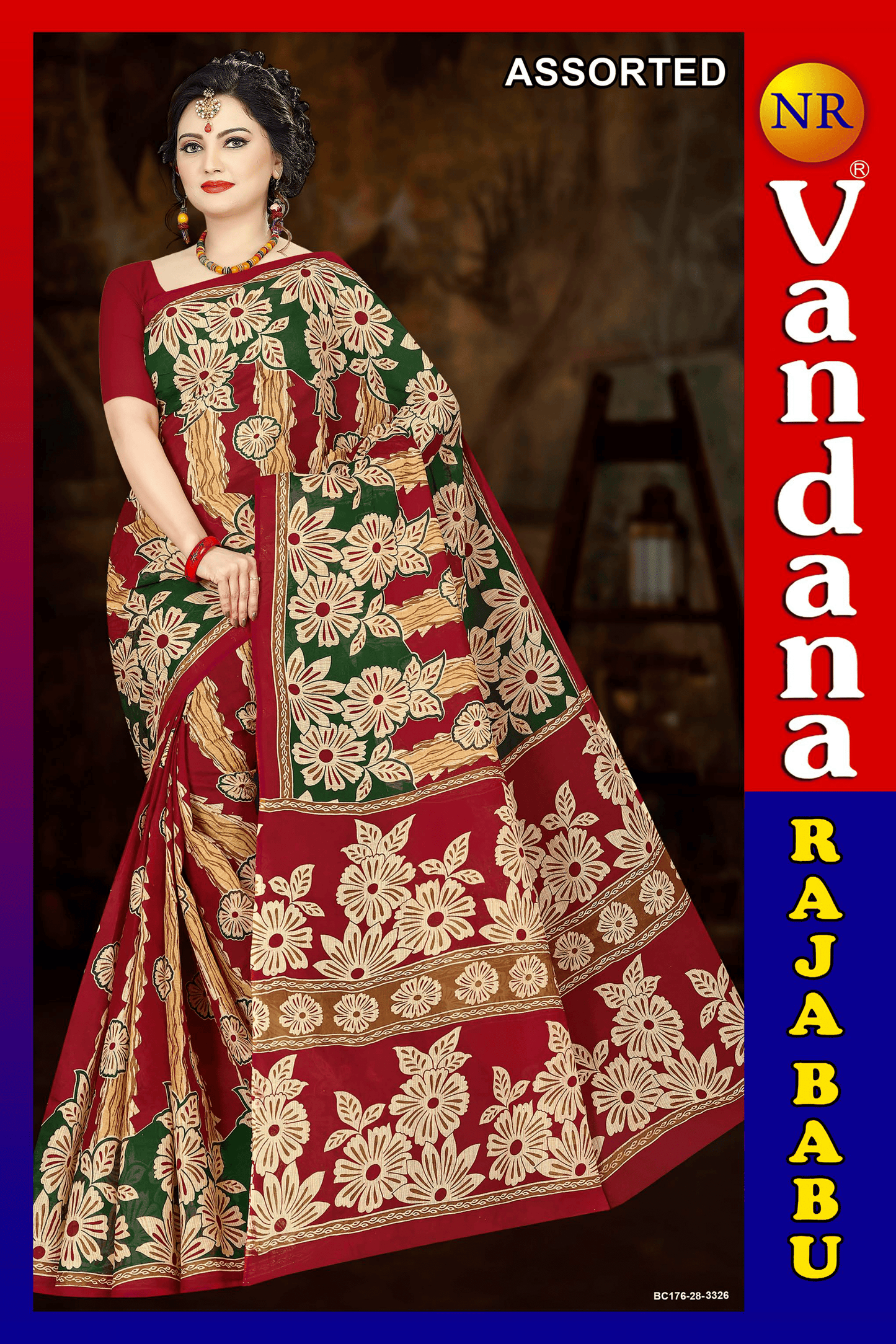 Malai Beauty