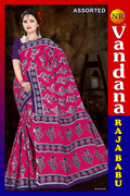 Raja Babu