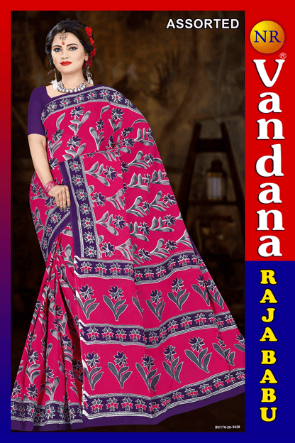 Malai Beauty