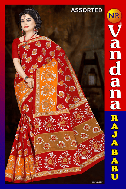 Malai Beauty