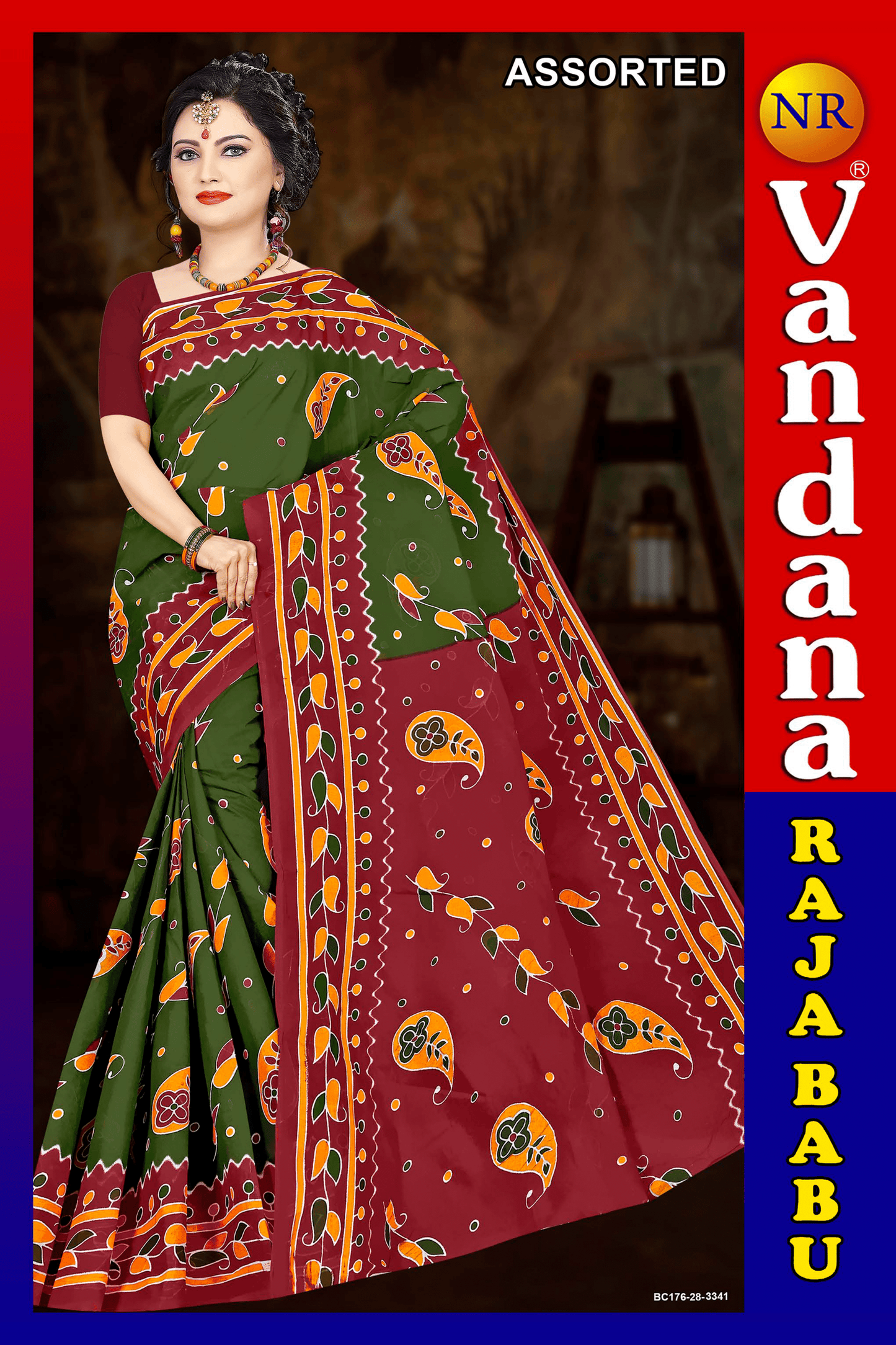 Malai Beauty