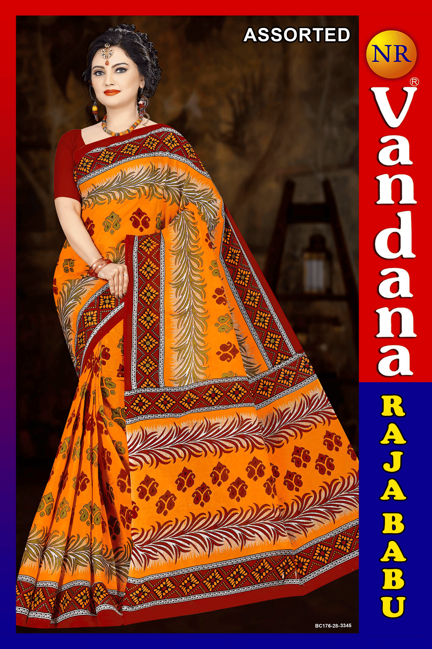Malai Beauty