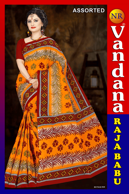 Malai Beauty
