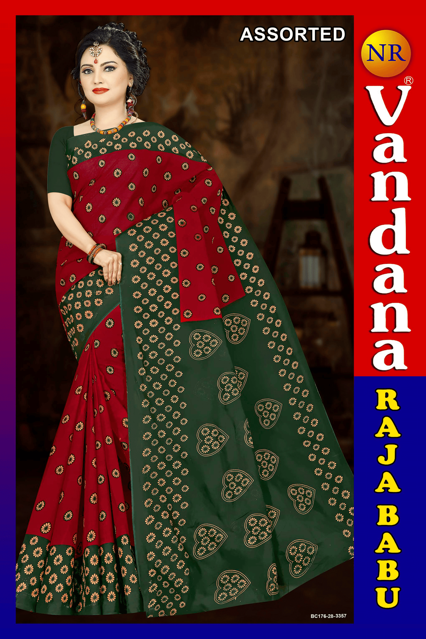 Malai Beauty