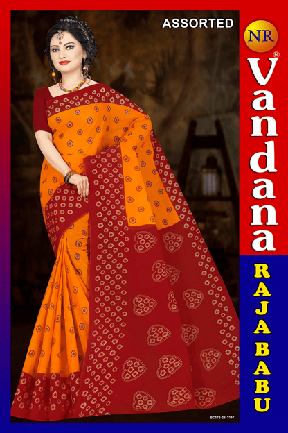 Malai Beauty