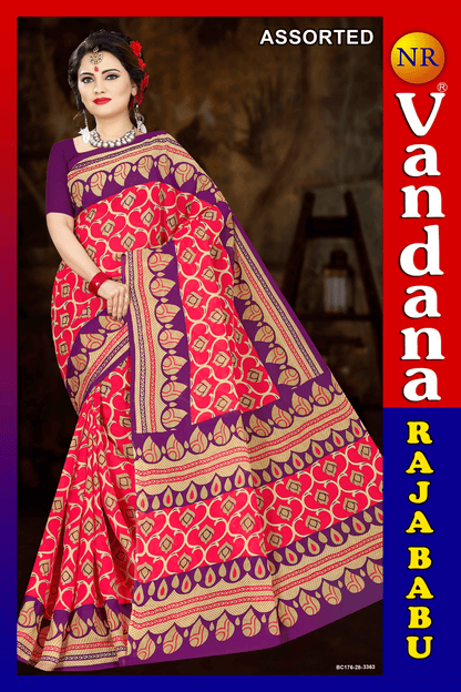 Malai Beauty