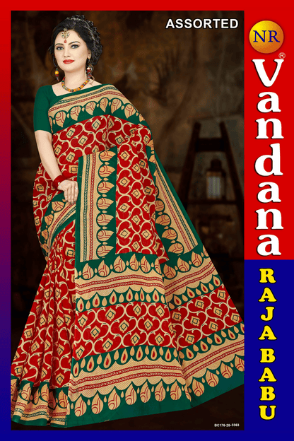 Malai Beauty