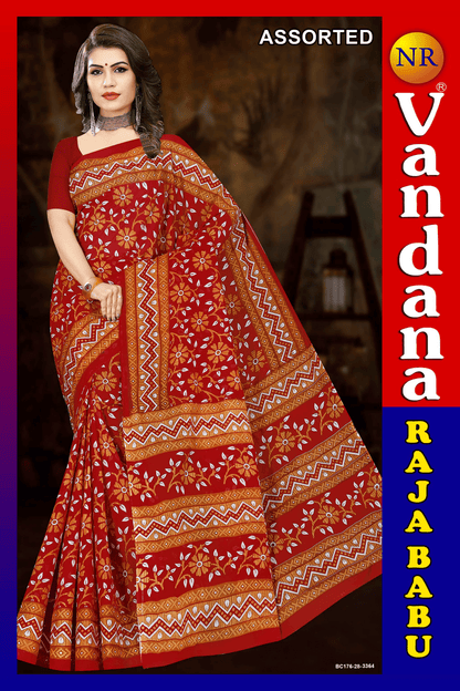 Malai Beauty