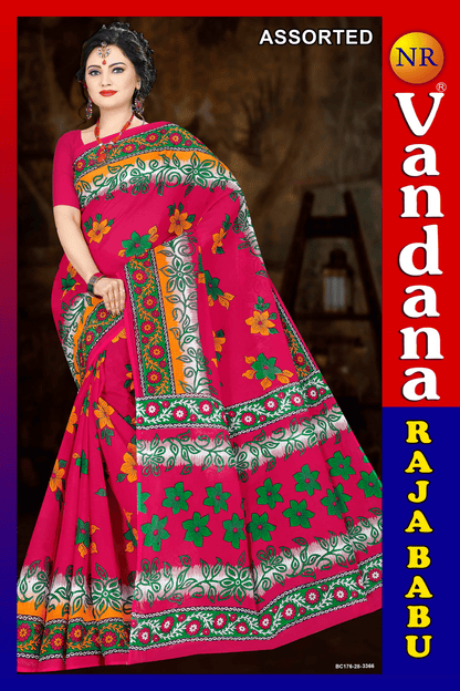 Malai Beauty